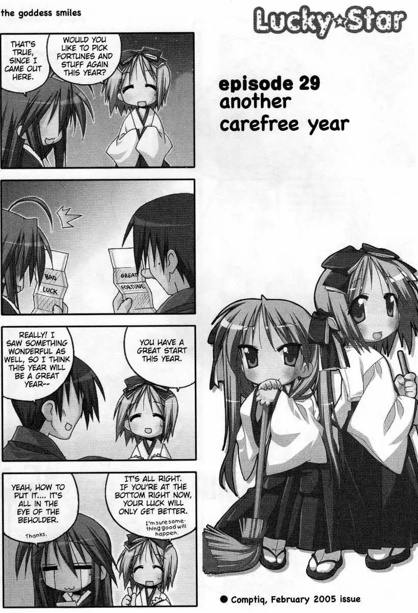 Lucky Star Chapter 29 1